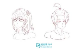 深度剖析 零基礎(chǔ)到進(jìn)階，動漫設(shè)計與制作自學(xué)全攻略