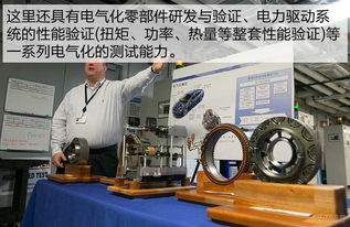 從驅(qū)動(dòng)輪子到驅(qū)動(dòng)芯片 雪佛蘭品牌形象在汽車(chē)與電子技術(shù)研發(fā)中的雙重演進(jìn)