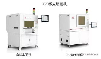 5G商用加速，激光切割技術(shù)如何助力柔性電路板在電子產(chǎn)品技術(shù)研發(fā)中實(shí)現(xiàn)彎道超車(chē)