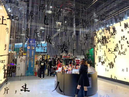 春日復(fù)蘇 文化創(chuàng)意在線尋找新機(jī)遇——四葉草專題館透露演藝機(jī)構(gòu)復(fù)產(chǎn)強(qiáng)勁發(fā)力